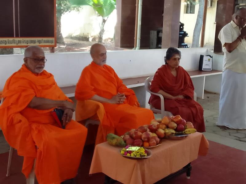 Ashram photo 3
